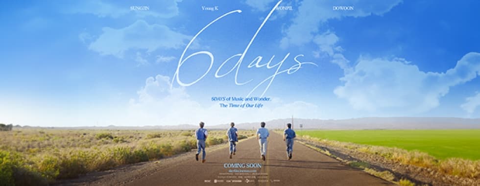 CRAYON SHIN-CHAN THE MOVIE: OUR DINOSAUR STORY